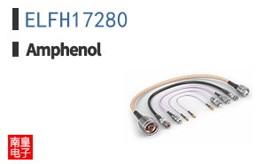ELFH17280