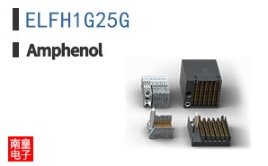 ELFH1G25G