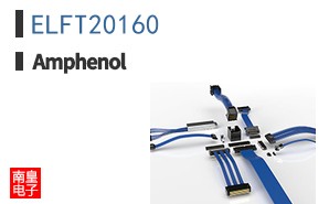 ELFT20160