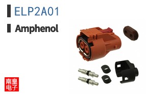 ELP2A01