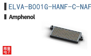 ELVA-B001G-HANF-C-NAF5