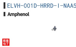 ELVH-001D-HRRD-I-NAA5