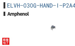 ELVH-030G-HAND-I-P2A4
