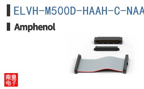 ELVH-M500D-HAAH-C-NAA5