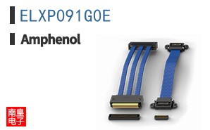ELXP091G0E