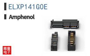 ELXP141G0E