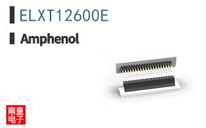 ELXT12600E