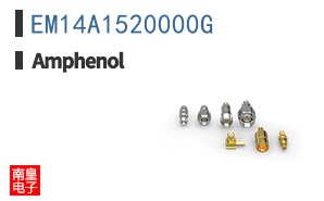 EM14A1520000G
