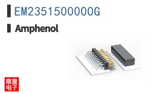 EM2351500000G