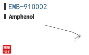EMB-910002