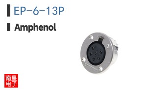 EP-6-13P