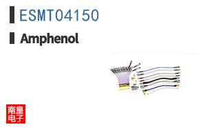 ESMT04150