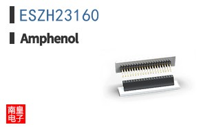 ESZH23160