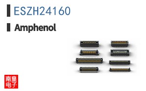 ESZH24160