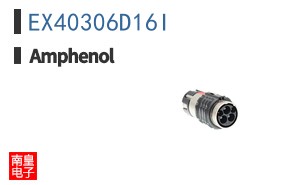 EX40306D16I