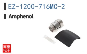 EZ-1200-716MC-2