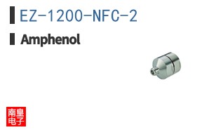 EZ-1200-NFC-2