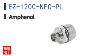 EZ-1200-NFC-PL