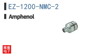 EZ-1200-NMC-2