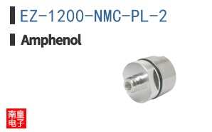 EZ-1200-NMC-PL-2