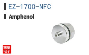 EZ-1700-NFC
