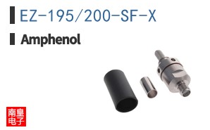 EZ-195/200-SF-X