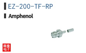 EZ-200-TF-RP