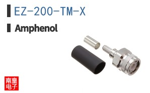 EZ-200-TM-X