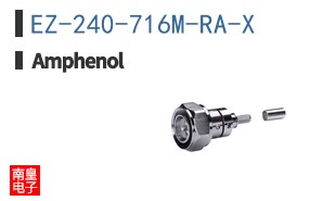 EZ-240-716M-RA-X