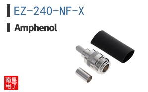 EZ-240-NF-X