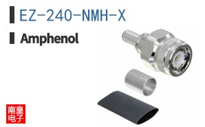 EZ-240-NMH-X