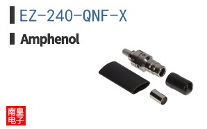 EZ-240-QNF-X