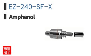 EZ-240-SF-X