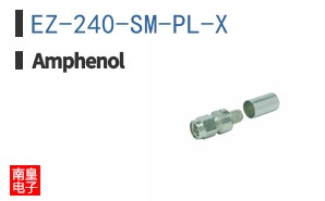 EZ-240-SM-PL-X