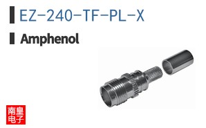 EZ-240-TF-PL-X