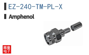 EZ-240-TM-PL-X