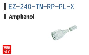 EZ-240-TM-RP-PL-X