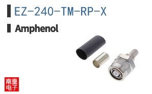EZ-240-TM-RP-X