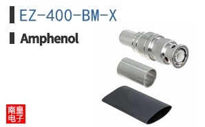 EZ-400-BM-X