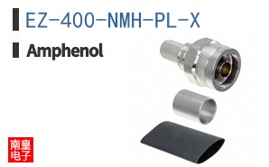 EZ-400-NMH-PL-X