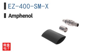 EZ-400-SM-X
