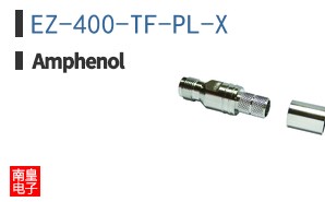 EZ-400-TF-PL-X