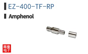 EZ-400-TF-RP