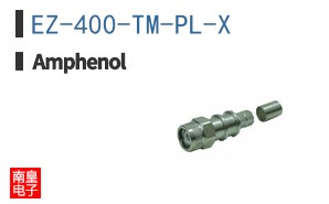 EZ-400-TM-PL-X