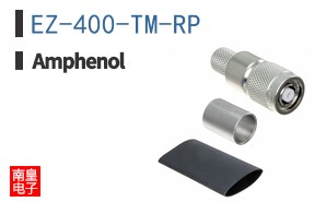 EZ-400-TM-RP