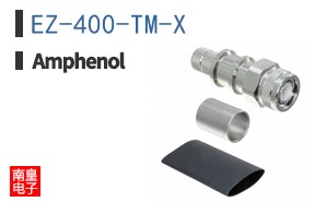 EZ-400-TM-X