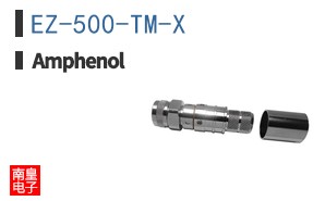 EZ-500-TM-X