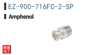 EZ-900-716FC-2-SP