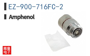 EZ-900-716FC-2