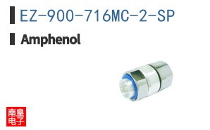 EZ-900-716MC-2-SP